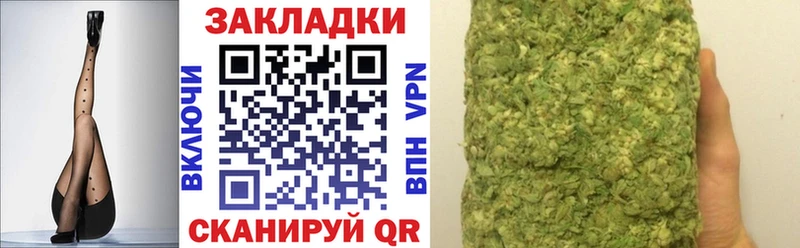 Магазины продажи наркотиков Урень ГАШИШ  Кокаин  Альфа ПВП  АМФ  Меф 