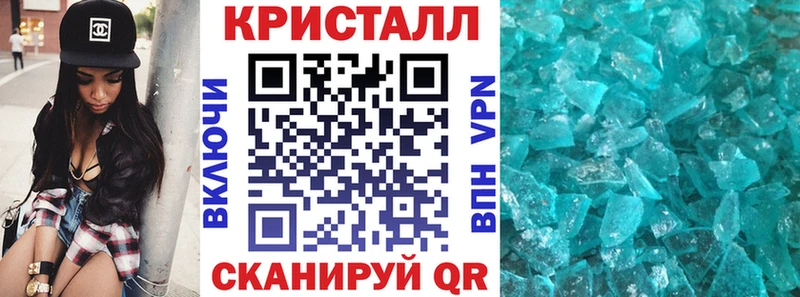 сколько стоит  МЕГА вход  АМФ VHQ  Урень 
