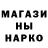 Amphetamine VHQ Sydyk Ismailov