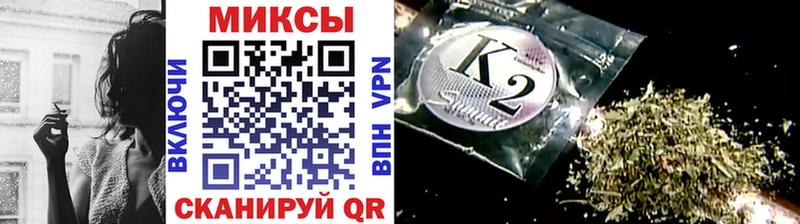 блэк спрут tor  Урень  Бутират бутик 
