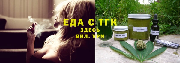 не бодяженный Абдулино