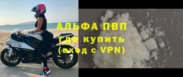 не бодяженный Абдулино