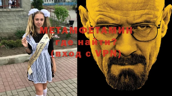 не бодяженный Абдулино
