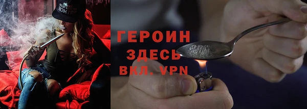 не бодяженный Абдулино