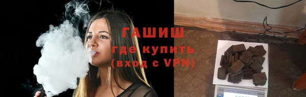 не бодяженный Абдулино
