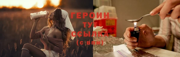 не бодяженный Абдулино