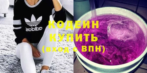 экстази Магас