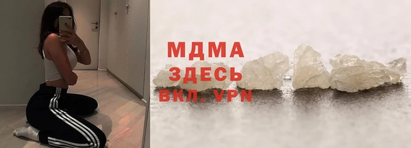 кокс Магадан