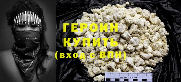 MDMA Premium VHQ Майский