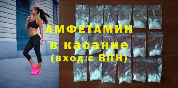 не бодяженный Абдулино