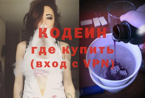 MDMA Premium VHQ Майский