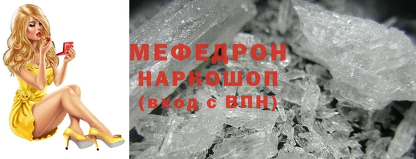 MDMA Premium VHQ Майский