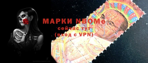 кокс Магадан