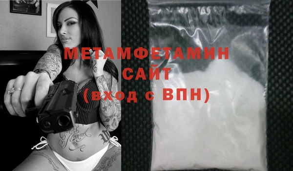 кокс Магадан