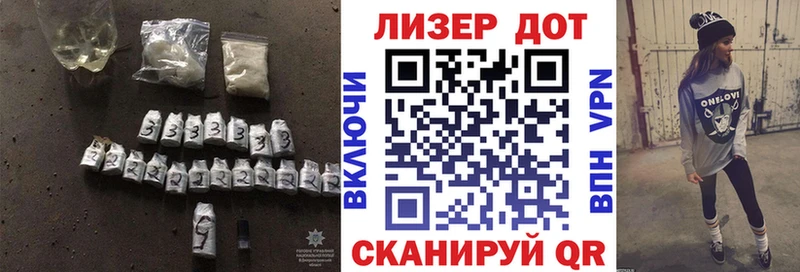 LSD-25 экстази кислота  цены наркотик  Урень 