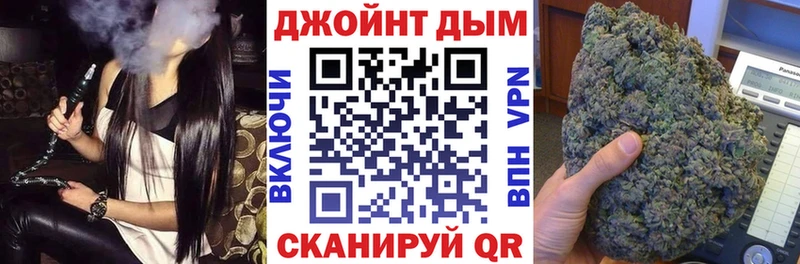 Конопля MAZAR  как найти закладки  Урень 
